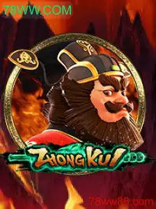ZhongKui: Um Jogo Estratégico com Elementos Clássicos e Modernos